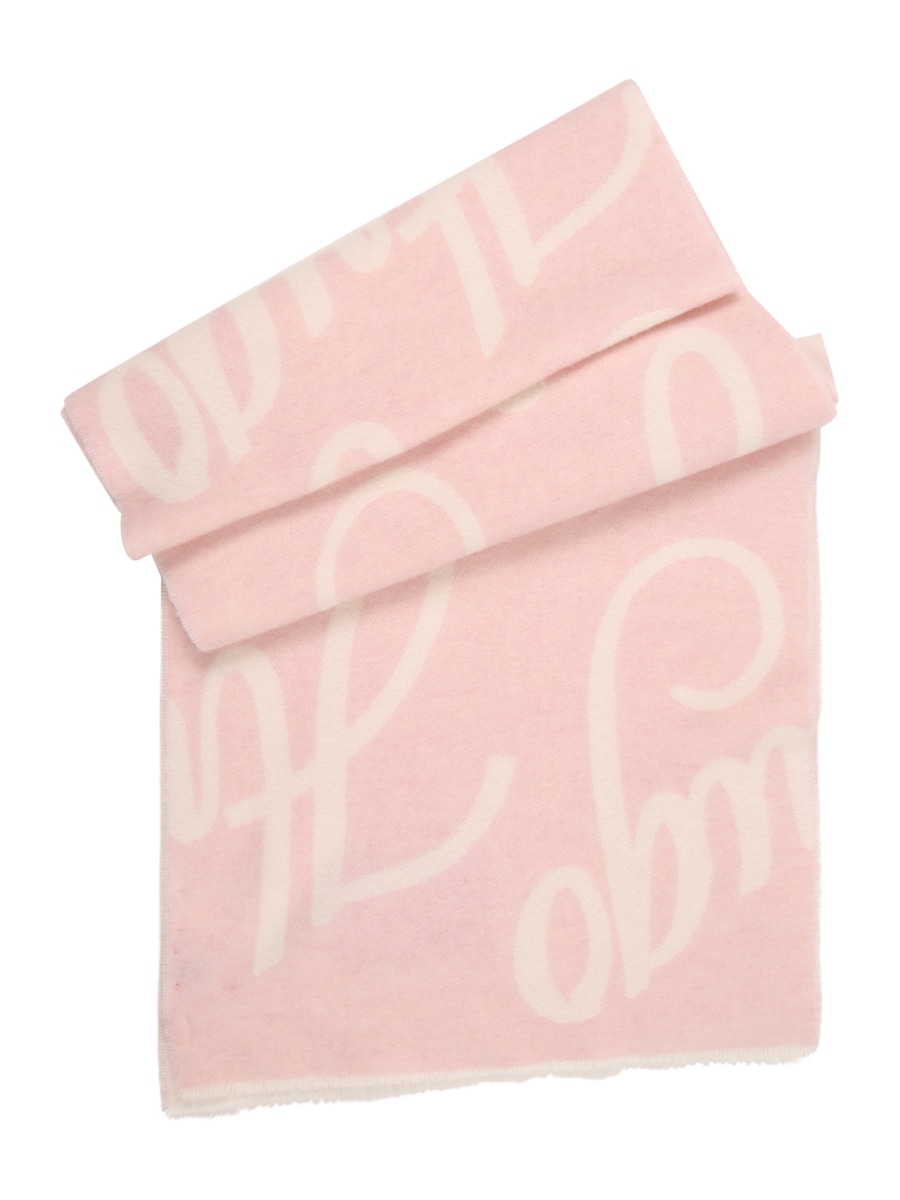 Шарф HUGO Byanca, темно-розовый
Шарф HUGO Byanca, темно-розовый