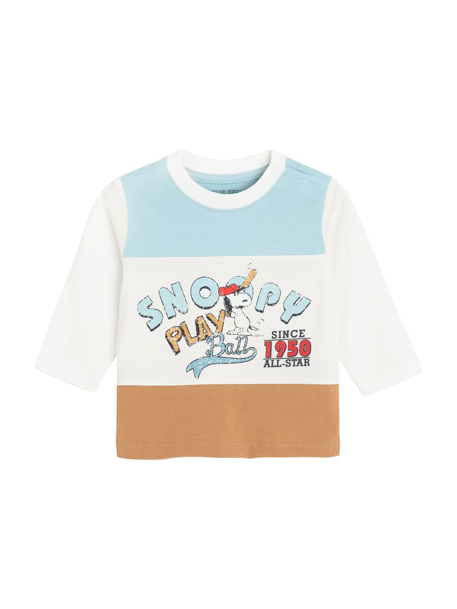 Рубашка Cool Club, белый
Рубашка Cool Club, белый