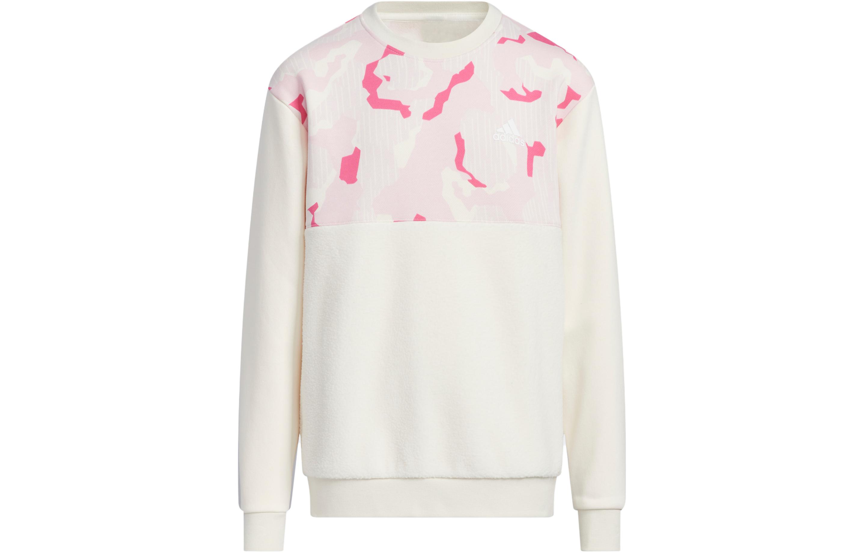 Свитшот школьный Adidas, розовый белый
Свитшот школьный Adidas, розовый белый