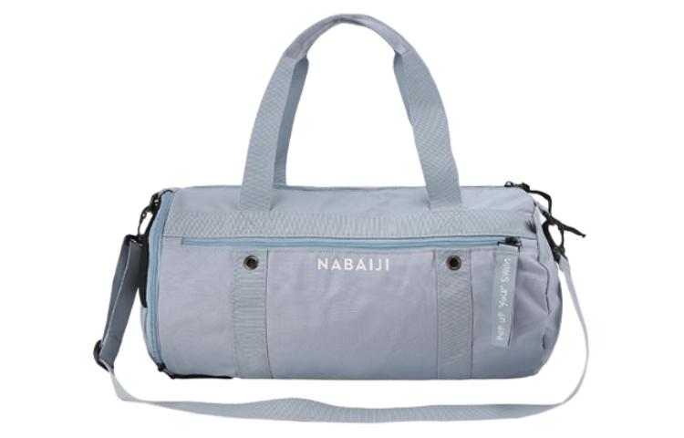 DECATHLON Полиэстеровая сумка через плечо большая унисекс разноцветная, Haze Blue
DECATHLON Полиэстеровая сумка через плечо большая унисекс разноцветная, Haze Blue