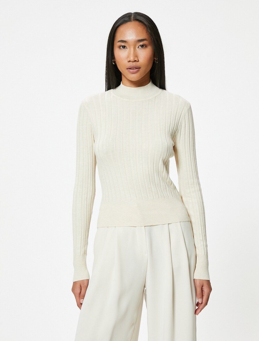 Свитер Koton, бежевый
Свитер Koton, бежевый