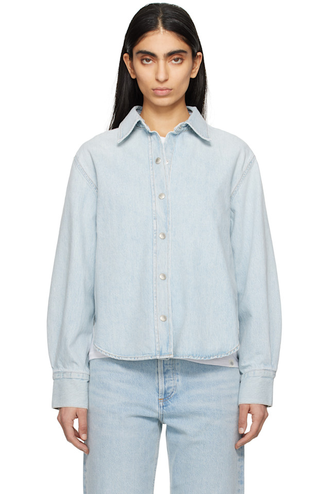 Рубашка Laurel Agolde, цвет cluster
Рубашка Laurel Agolde, цвет cluster