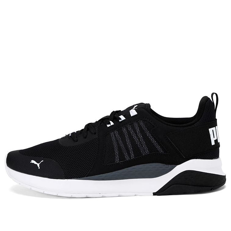 Беговые кроссовки PUMA Anzarun 'Black White', черный
Беговые кроссовки PUMA Anzarun 'Black White', черный