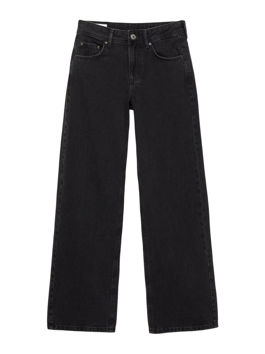 Джинсы с широкими штанинами Pull&Bear, Black Denim
Джинсы с широкими штанинами Pull&Bear, Black Denim