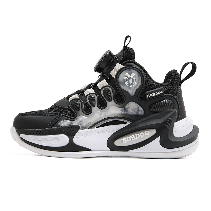 Детские противоскользящие повседневные кроссовки Kids' BOBDOG, темно-синий/белый
Детские противоскользящие повседневные кроссовки Kids' BOBDOG, темно-синий/белый