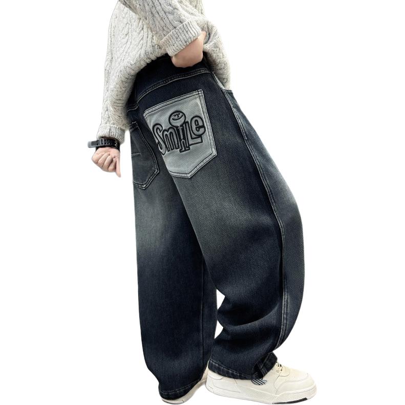 Детские джинсы Disney, сине-серый
Детские джинсы Disney, сине-серый