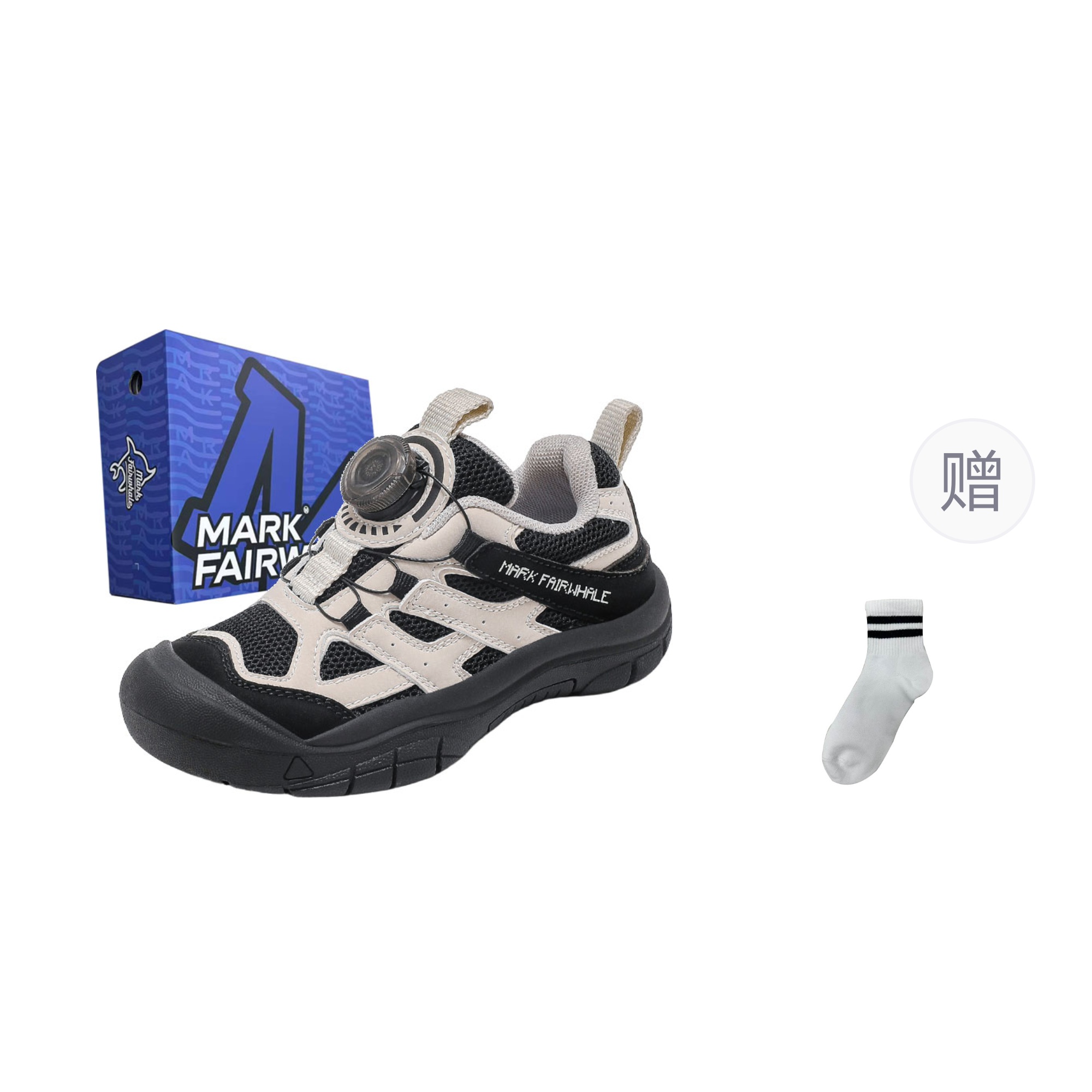 Детские беговые кроссовки Kids' FAIRWHALE, черный
Детские беговые кроссовки Kids' FAIRWHALE, черный