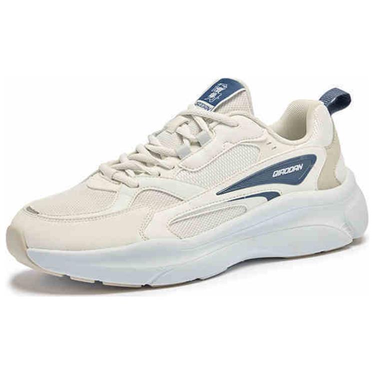 QIAODAN Обогащайтесь каждый день. Легкие низкие повседневные туфли, увеличивающие рост. Мужские, белые, синие
QIAODAN Обогащайтесь каждый день. Легкие низкие повседневные туфли, увеличивающие рост. Мужские, белые, синие