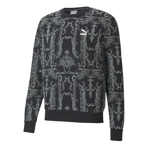 Толстовка luxe aop crew casual sports round neck pullover knit black Puma, черный
Толстовка luxe aop crew casual sports round neck pullover knit black Puma, черный