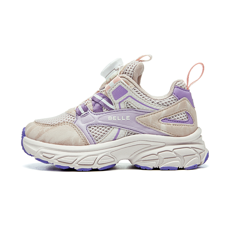 Легкие амортизирующие низкие детские кроссовки для бега BELLE, розовый
Легкие амортизирующие низкие детские кроссовки для бега BELLE, розовый