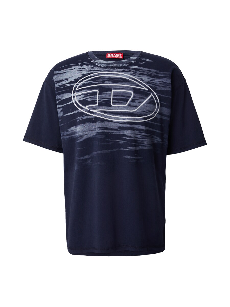 Рубашка DIESEL T-BOXT-T5, Night Blue
Рубашка DIESEL T-BOXT-T5, Night Blue