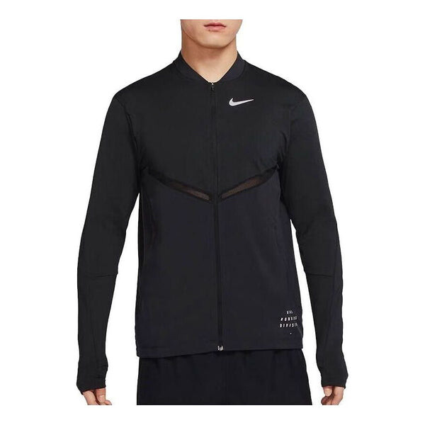 Куртка Nike Dri-FIT Run Division Element Full-length Zippered Running Top 'Black', черный
Куртка Nike Dri-FIT Run Division Element Full-length Zippered Running Top 'Black', черный