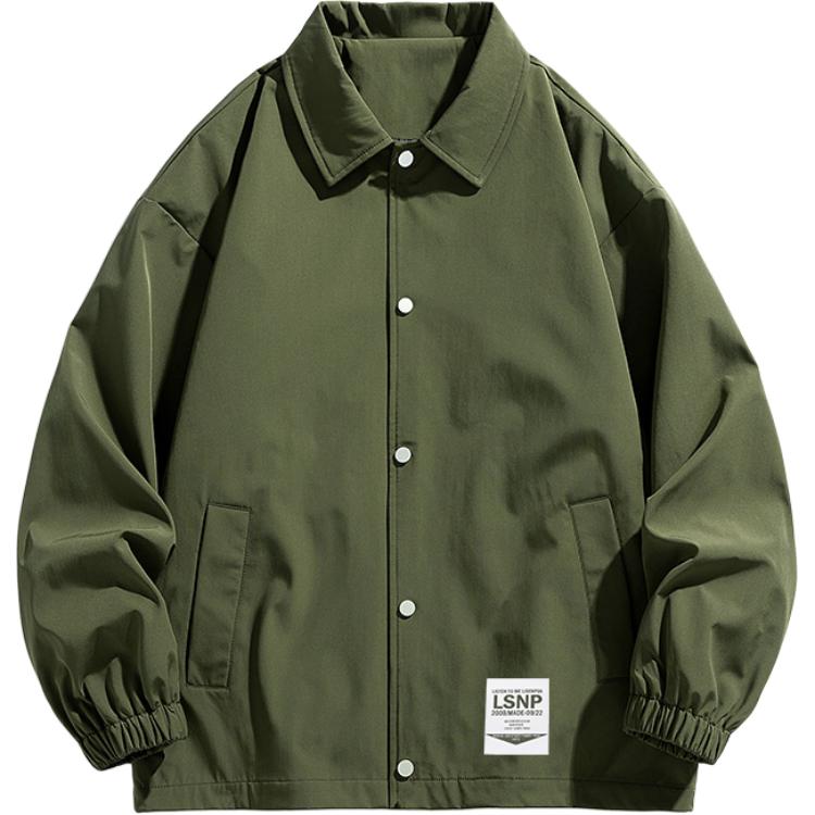Куртка Unisex LISENPOK, army зеленый
Куртка Unisex LISENPOK, army зеленый
