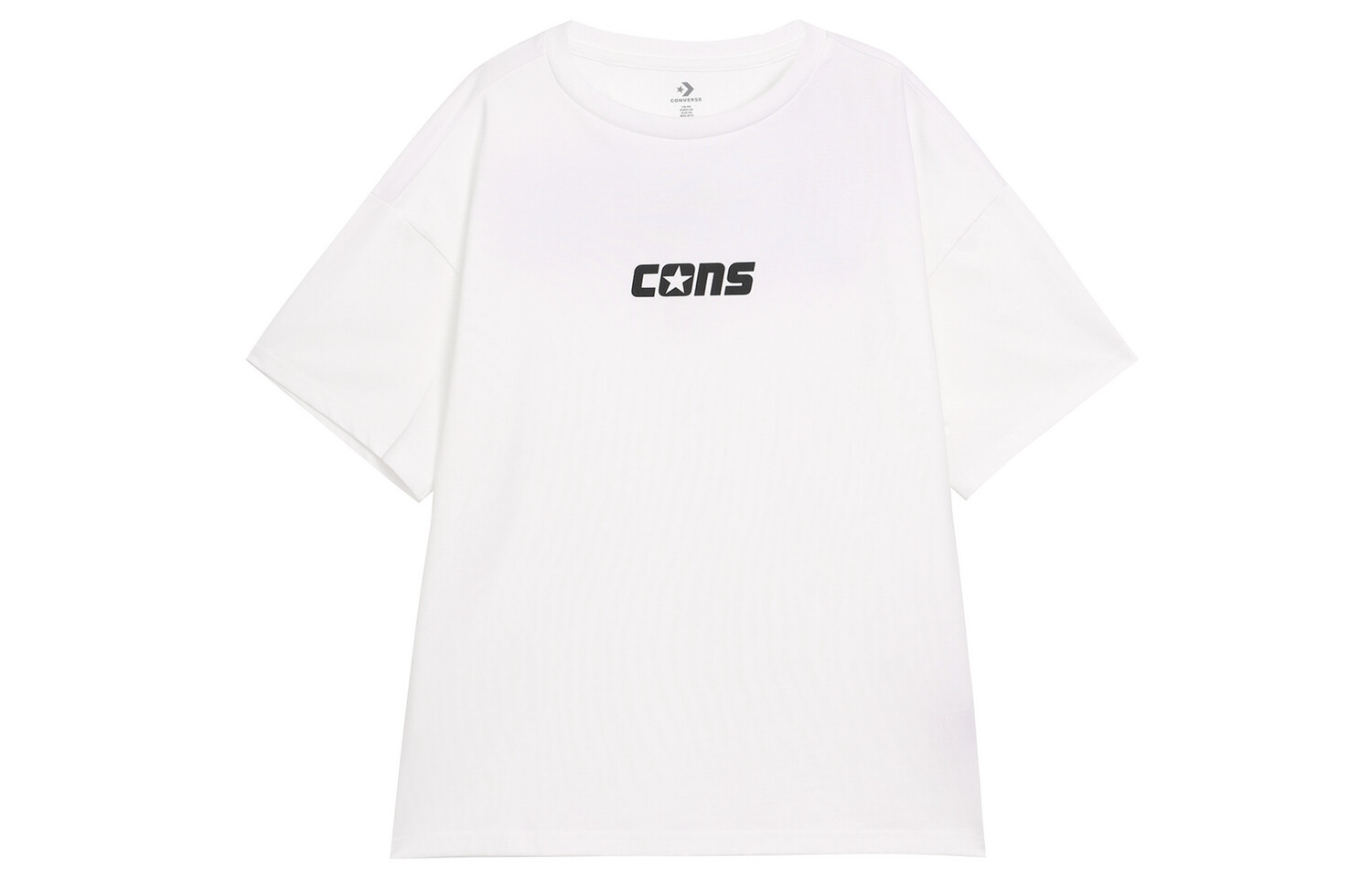 Футболка мужская белая Converse, белый 
Футболка мужская белая Converse, белый