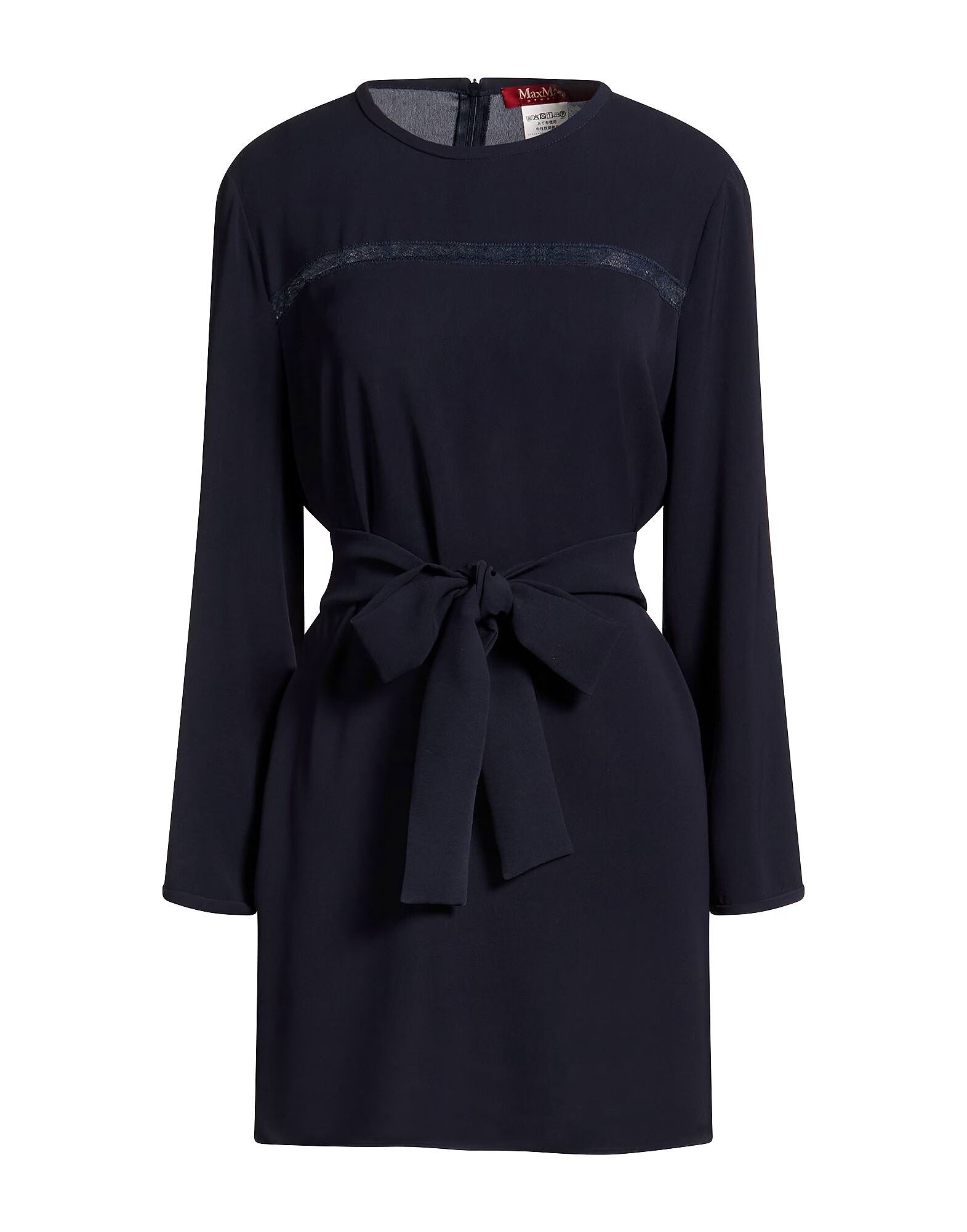 Мини-платье Max Mara Studio, полуночно-синий
Мини-платье Max Mara Studio, полуночно-синий