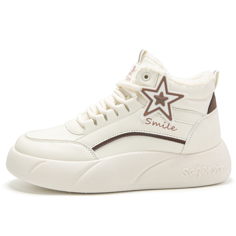 Детские кроссовки для скейтбординга (среднего размера) для подростков FIRS Kids, AM10m Card
Детские кроссовки для скейтбординга (среднего размера) для подростков FIRS Kids, AM10m Card