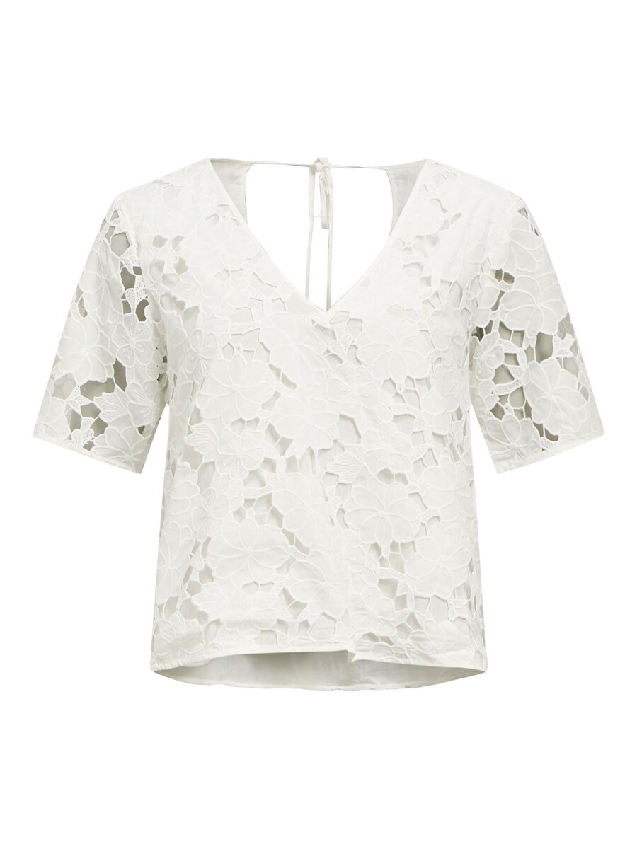 Блузка OBJECT OBJNellie, белый
Блузка OBJECT OBJNellie, белый