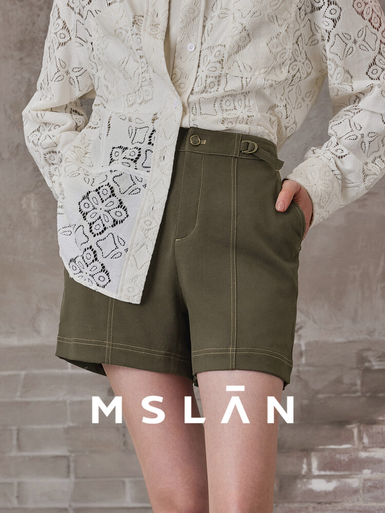 Шорты Moss Forest MSlan с регулируемой талией, зеленый
Шорты Moss Forest MSlan с регулируемой талией, зеленый