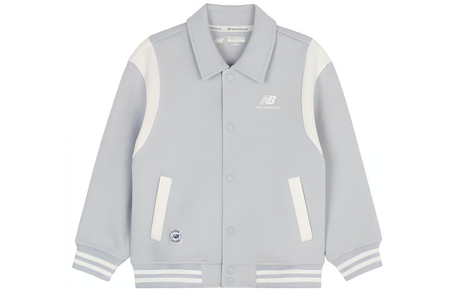 Детская куртка New Balance, цвет Gray
Детская куртка New Balance, цвет Gray