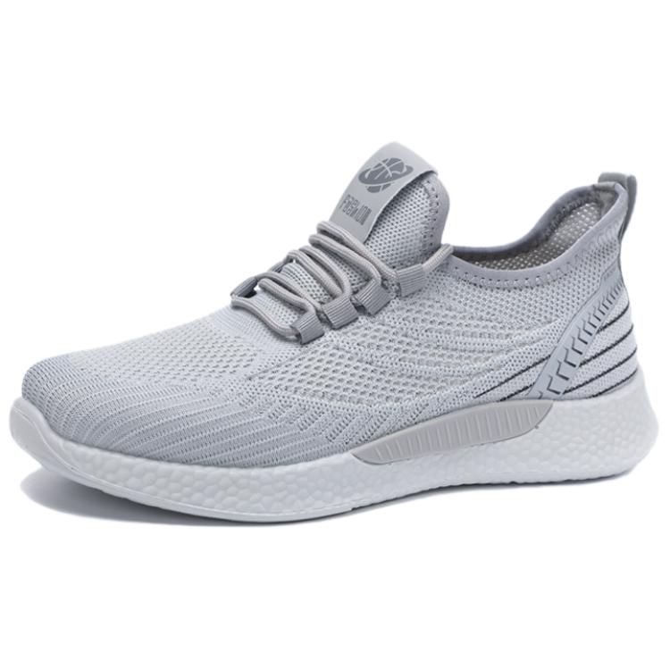 Низкие повседневные туфли мужские серые TAIHEYUAN, 67861 Gray
Низкие повседневные туфли мужские серые TAIHEYUAN, 67861 Gray