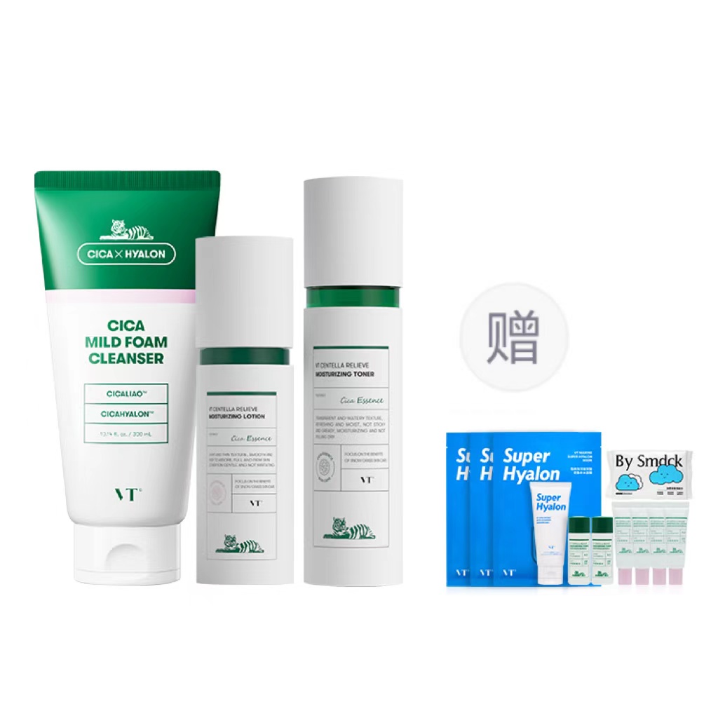 Наборы для ухода за кожей Unisex VT
Наборы для ухода за кожей Unisex VT