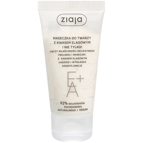 Маска для лица с эллаговой кислотой, 55 мл Ziaja
Маска для лица с эллаговой кислотой, 55 мл Ziaja