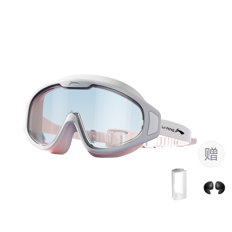 LINING Плавательные очки Swim Professional Myopia PC/силикон Унисекс White
LINING Плавательные очки Swim Professional Myopia PC/силикон Унисекс White