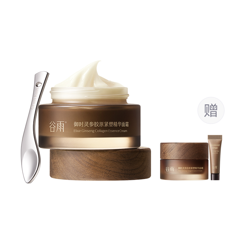 Крем для лица успокаивающий, подтягивающий, увлажняющий, восстанавливающий, против морщин 15g*3/30g/50g Grain Rain
Крем для лица успокаивающий, подтягивающий, увлажняющий, восстанавливающий, против морщин 15g*3/30g/50g Grain Rain