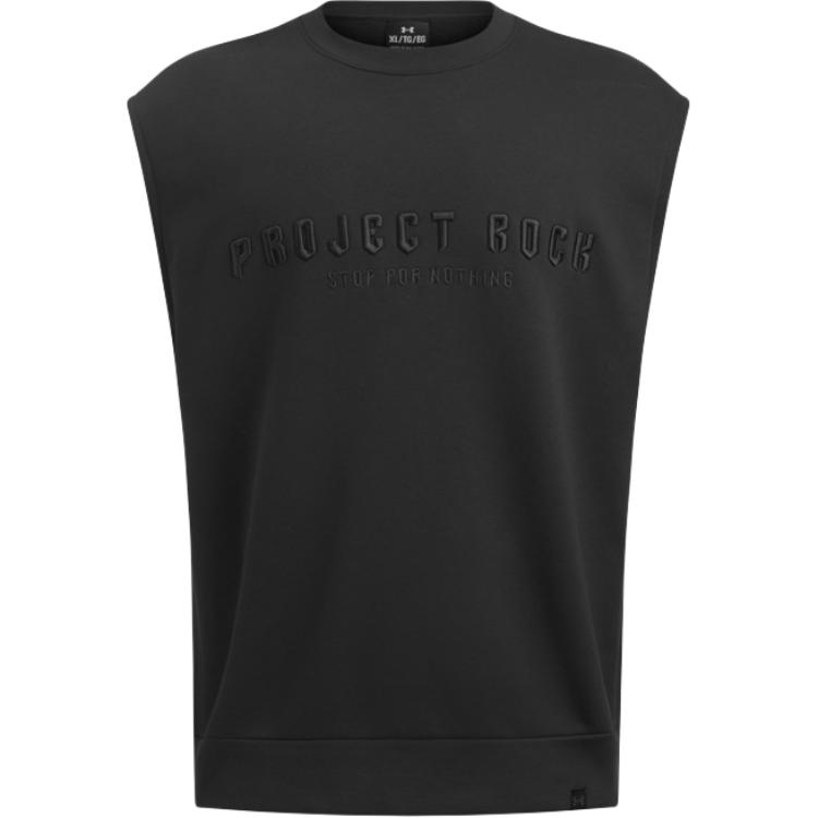 Мужская майка-алкоголичка Under Armour, черный
Мужская майка-алкоголичка Under Armour, черный