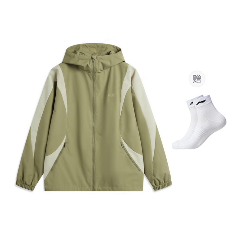Куртка Li-Ning Basketball Collection, мужская, цвет sandalwood green/coastal gray
Куртка Li-Ning Basketball Collection, мужская, цвет sandalwood green/coastal gray