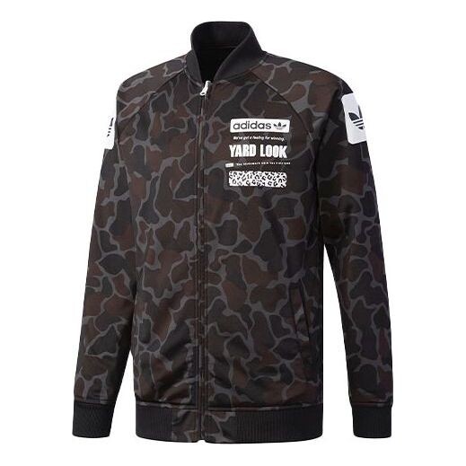 Куртка adidas originals Logo Printing Reversible Camouflage Sports Jacket Black, мультиколор
Куртка adidas originals Logo Printing Reversible Camouflage Sports Jacket Black, мультиколор
