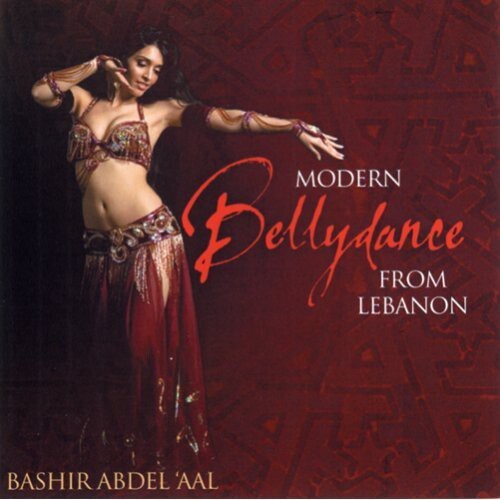 CD диск Abdel'Aal, Bashir: Modern Bellydance from Lebanon
CD диск Abdel'Aal, Bashir: Modern Bellydance from Lebanon