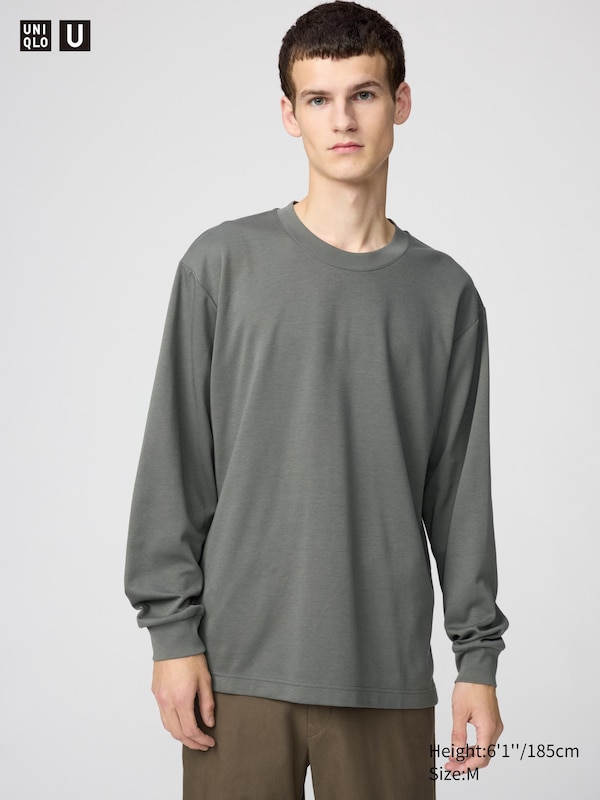 Хлопковая футболка AIRism с длинным рукавом Uniqlo, 58 dark green, Зеленый, Хлопковая футболка AIRism с длинным рукавом Uniqlo, 58 dark green
Хлопковая футболка AIRism с длинным рукавом Uniqlo, 58 dark green, Зеленый, Хлопковая футболка AIRism с длинным рукавом Uniqlo, 58 dark green