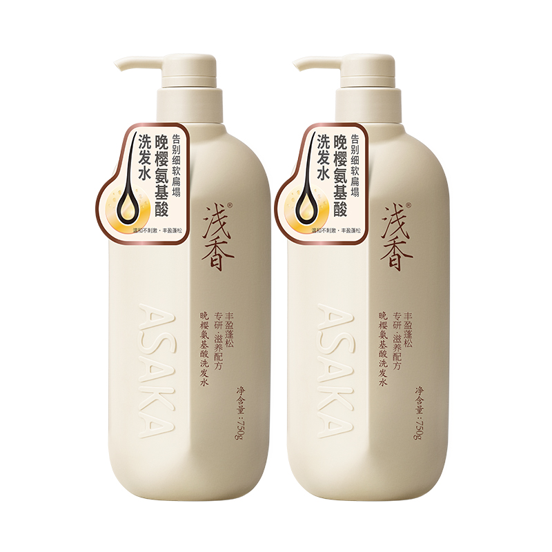 Шампунь / Шампунь-мыло Unisex ASAKA
Шампунь / Шампунь-мыло Unisex ASAKA