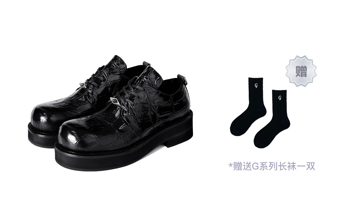 Туфли женские повседневные Women's Casual Shoes Women's Low-Top Black Terra Incognita
Туфли женские повседневные Women's Casual Shoes Women's Low-Top Black Terra Incognita