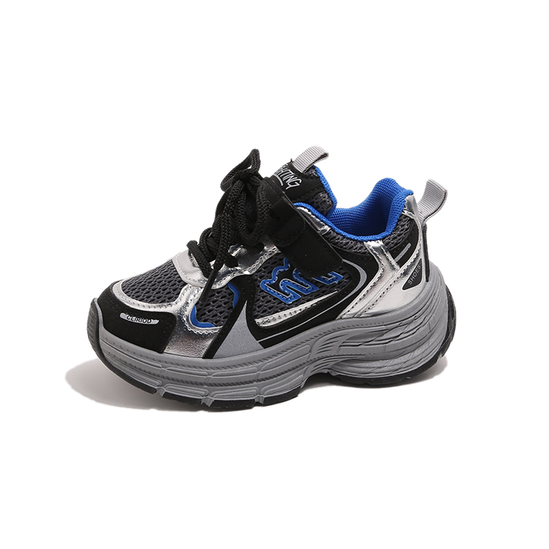 Дышащие низкие повседневные кроссовки для детей TONYBEAR, черный
Дышащие низкие повседневные кроссовки для детей TONYBEAR, черный