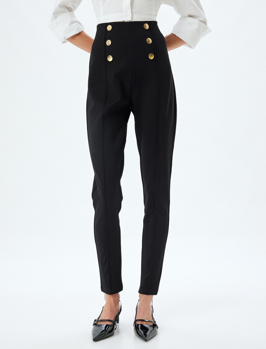 Зауженные брюки Koton, черный
Зауженные брюки Koton, черный