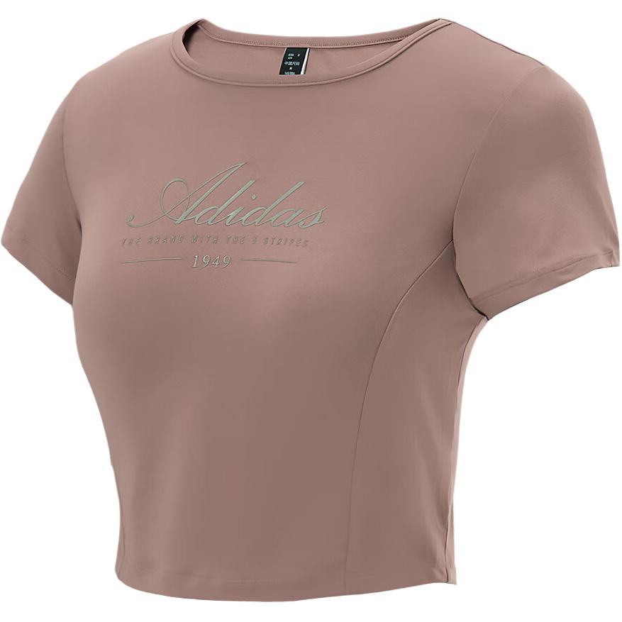 Adidas Футболка Women's Rose Brown
Adidas Футболка Women's Rose Brown