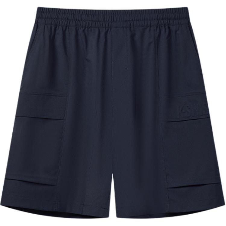 KSWISS Повседневные шорты мужские темно-индиго K·SWISS
KSWISS Повседневные шорты мужские темно-индиго K·SWISS