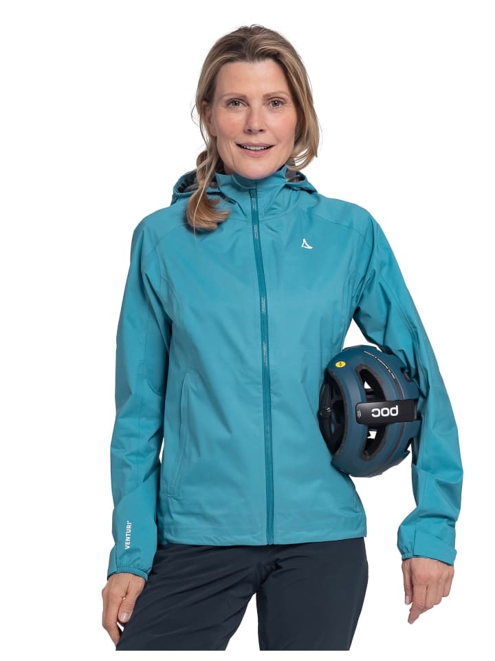 Функциональная куртка синего цвета Schöffel
Функциональная куртка синего цвета Schöffel