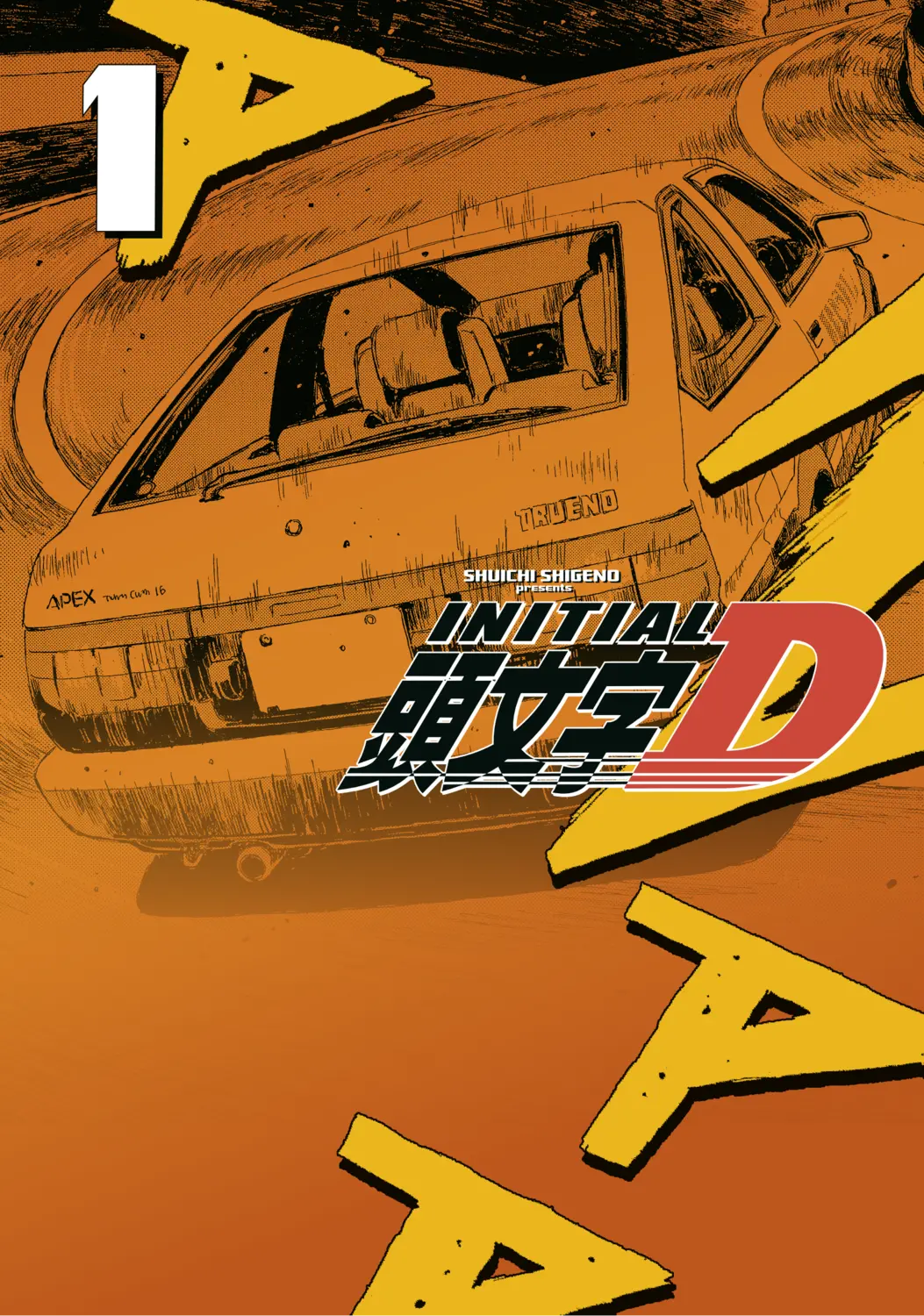 Манга Initial D Variant Cover Manga Omnibus Volume 1
Манга Initial D Variant Cover Manga Omnibus Volume 1