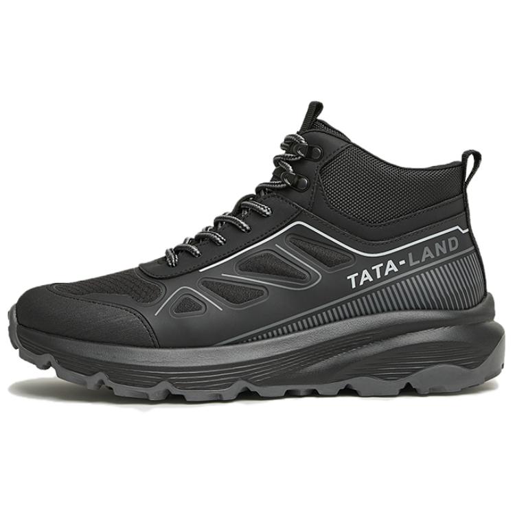 TATA Повседневные мужские кроссовки High top Black/Khaki
TATA Повседневные мужские кроссовки High top Black/Khaki