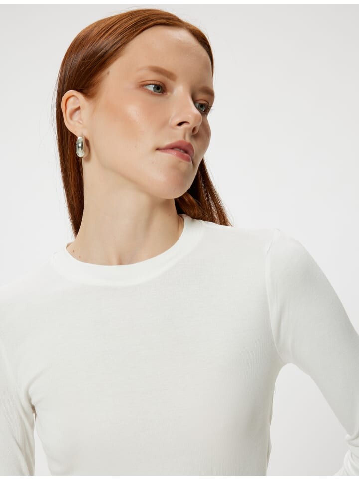 Футболка KOTON T shirt, белый
Футболка KOTON T shirt, белый