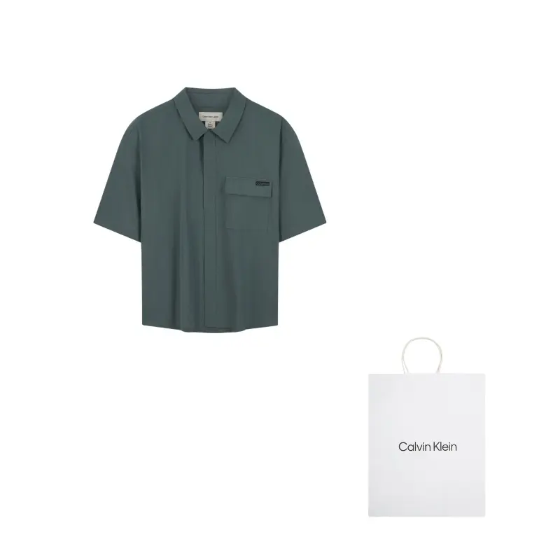 Мужская рубашка Calvin Klein, зеленый
Мужская рубашка Calvin Klein, зеленый