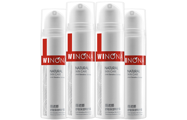 Успокаивающий увлажняющий специальный крем набор для ухода за кожей успокаивающий антиоксидантный 15г*4/15г*10 Winona
Успокаивающий увлажняющий специальный крем набор для ухода за кожей успокаивающий антиоксидантный 15г*4/15г*10 Winona