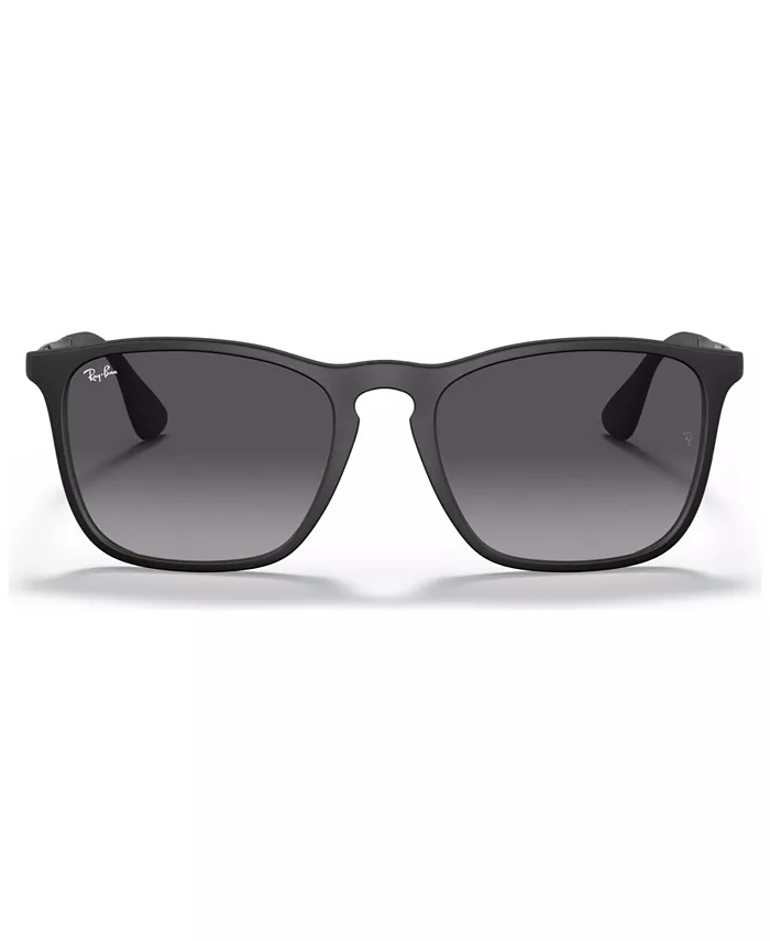 Солнцезащитные очки, RB4187 CHRIS Ray-Ban, черный
Солнцезащитные очки, RB4187 CHRIS Ray-Ban, черный