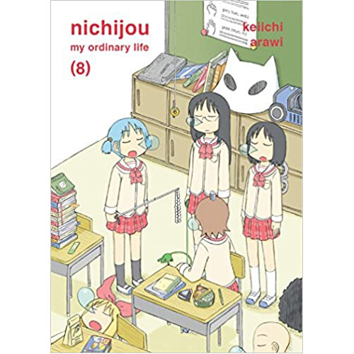 Книга Nichijou 8 (Paperback)
Книга Nichijou 8 (Paperback)