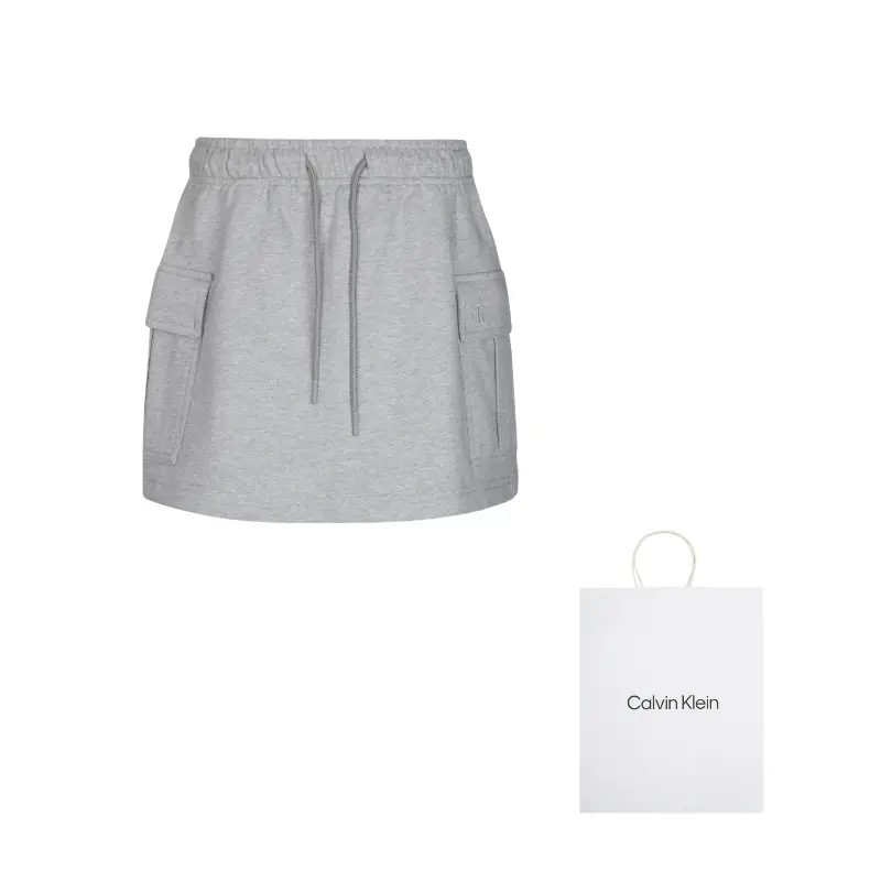 Повседневная короткая юбка женская Calvin Klein, серый
Повседневная короткая юбка женская Calvin Klein, серый