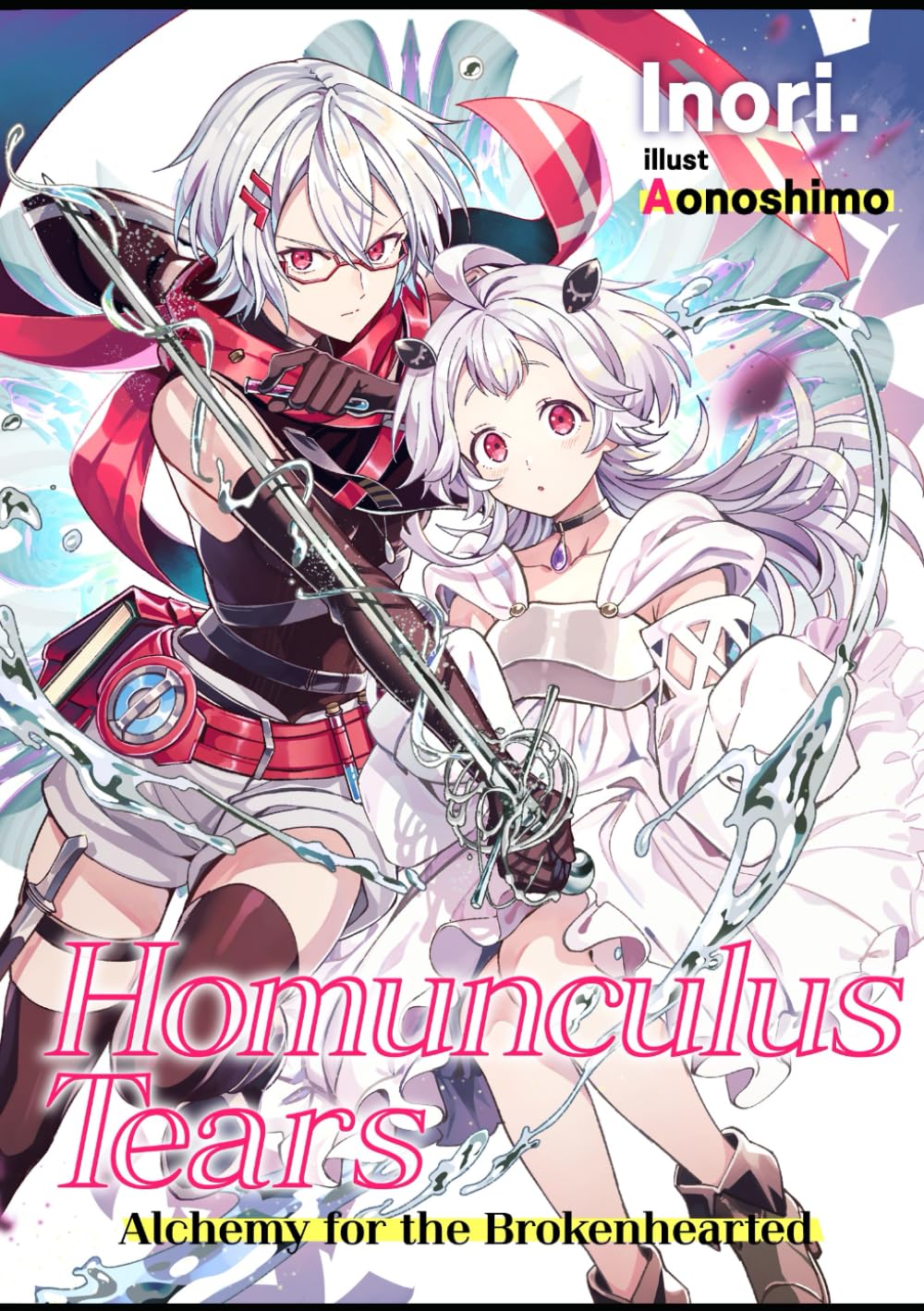 Homunculus Tears: Alchemy for the Brokenhearted (Independently published)
Homunculus Tears: Alchemy for the Brokenhearted (Independently published)