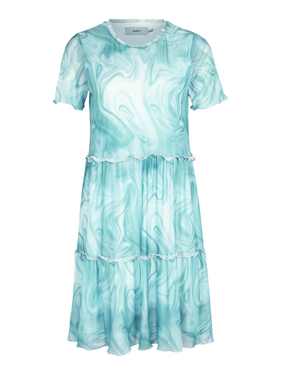 Платье Moves Huma, мятный
Платье Moves Huma, мятный